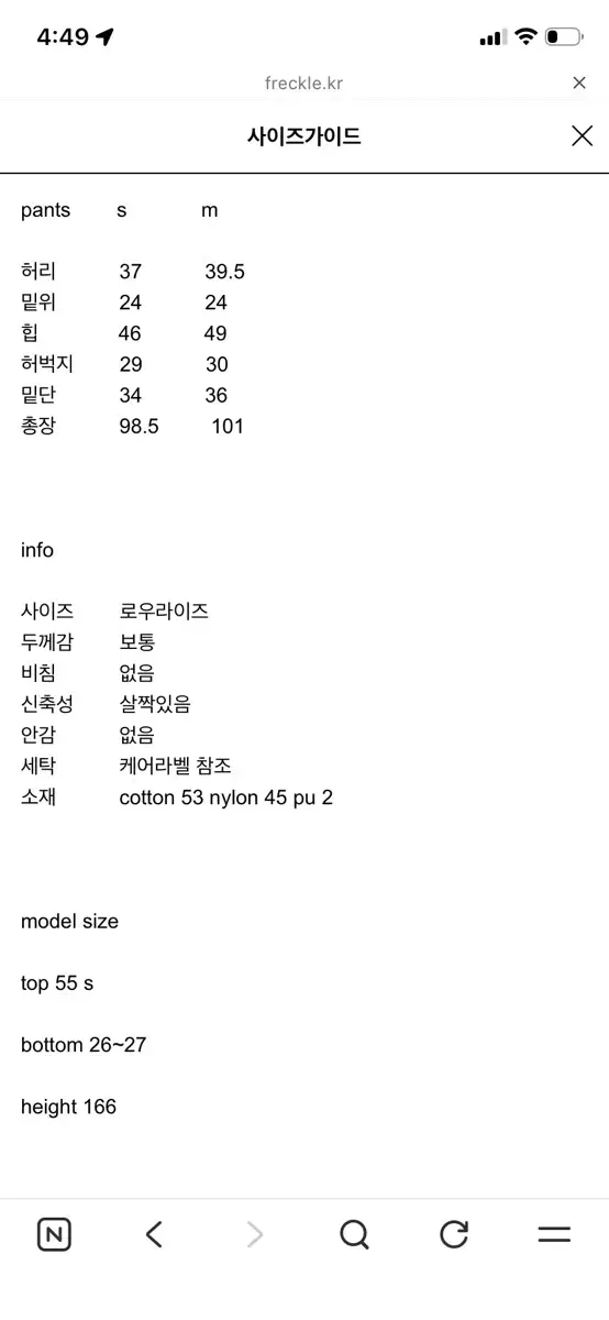 thumbnail-6
